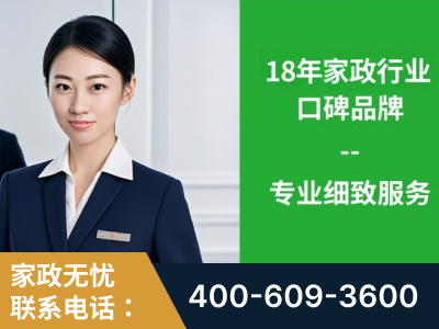 根河-企业展示图