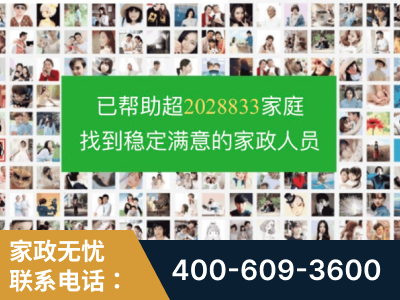 根河-企业展示图